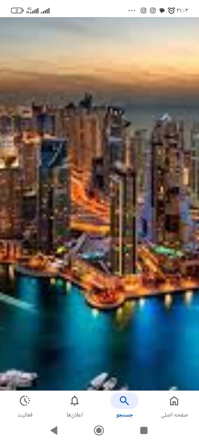 پول پیش 50میلیون