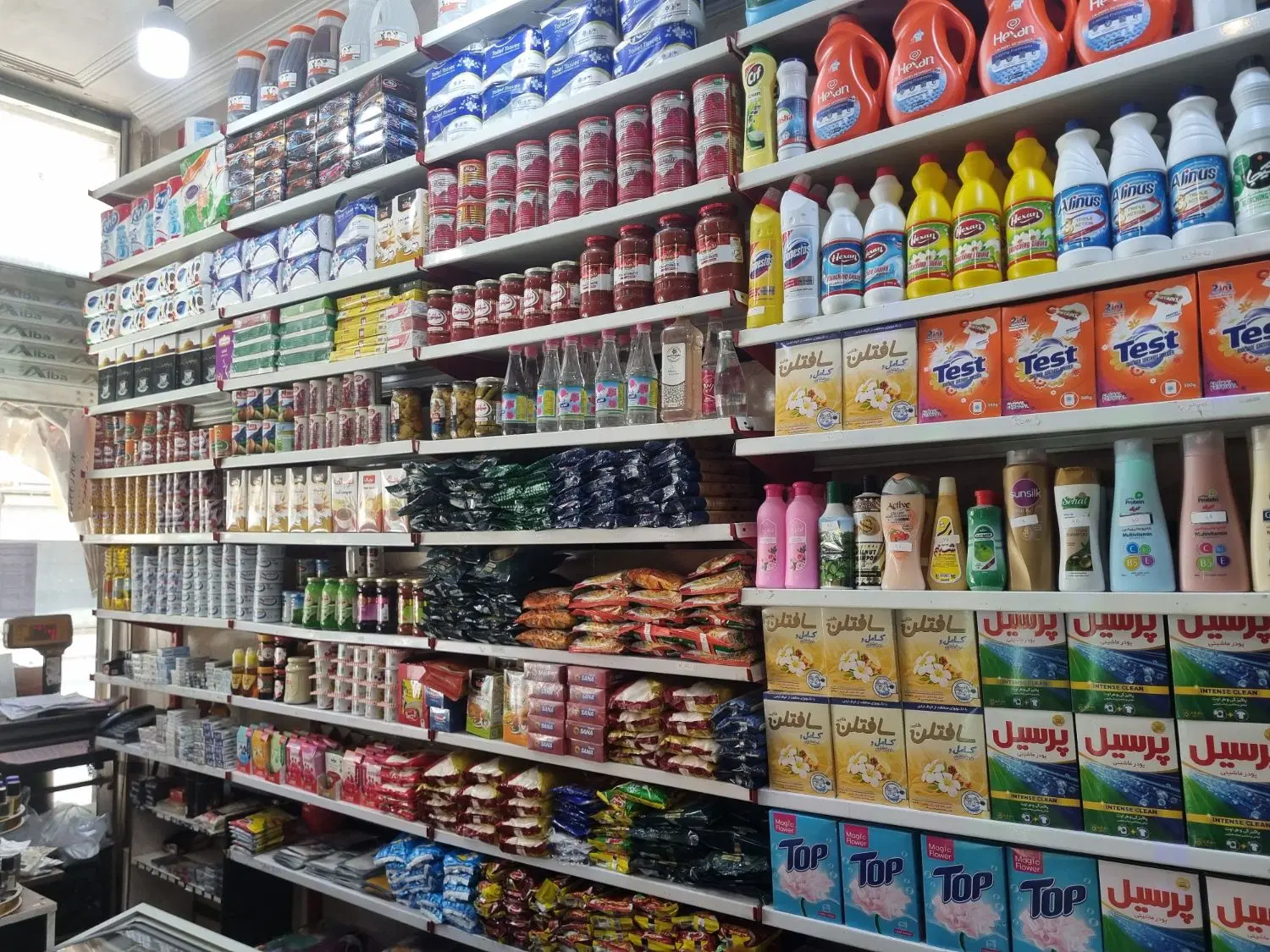سوپر مارکت بادخل خوب