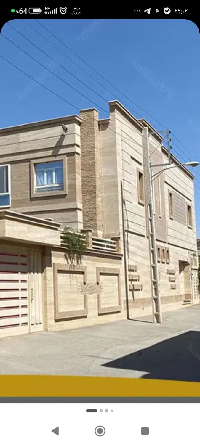خودیاری کلید اول