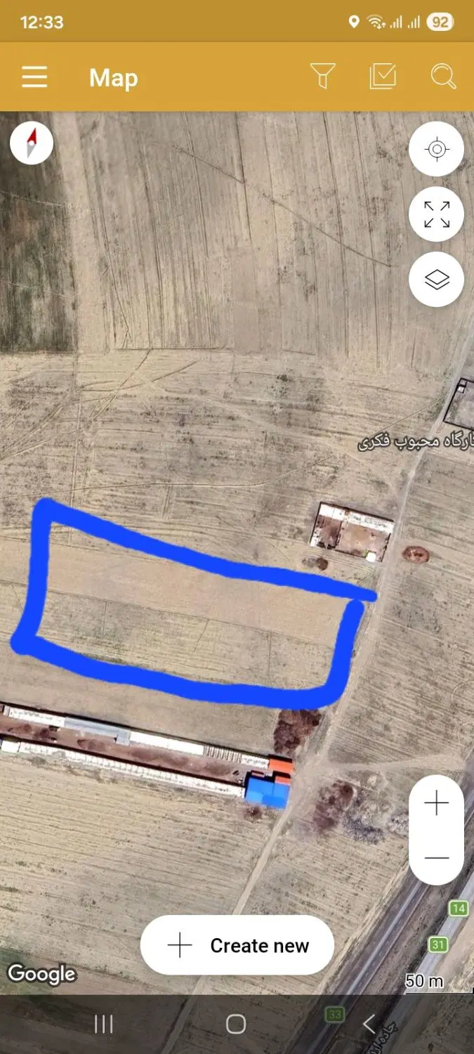 ۲ هکتار زمین بر اتوبان