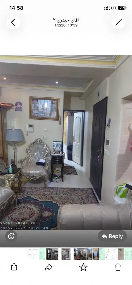 اجاره اپارتمان