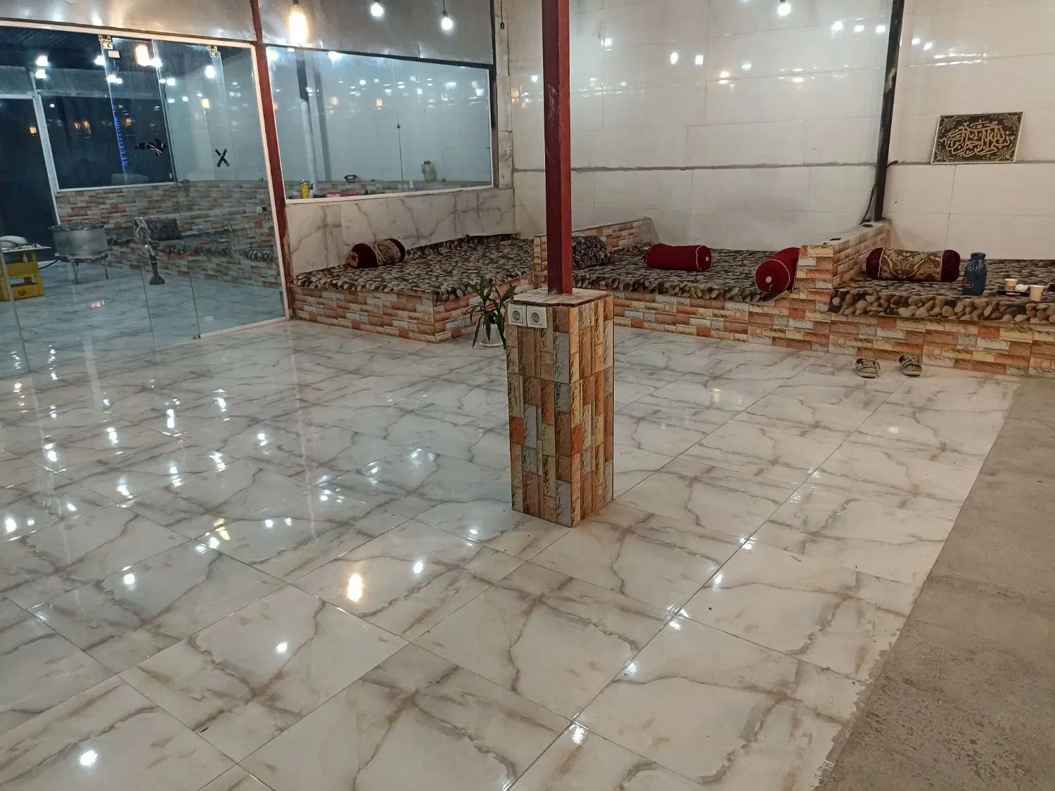 ملک تجاری
