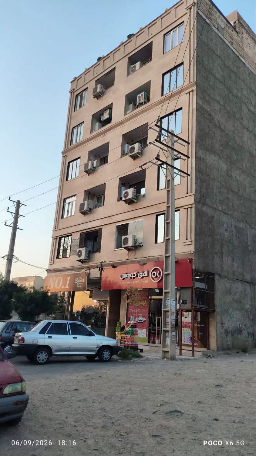 آپارتمان فروشی