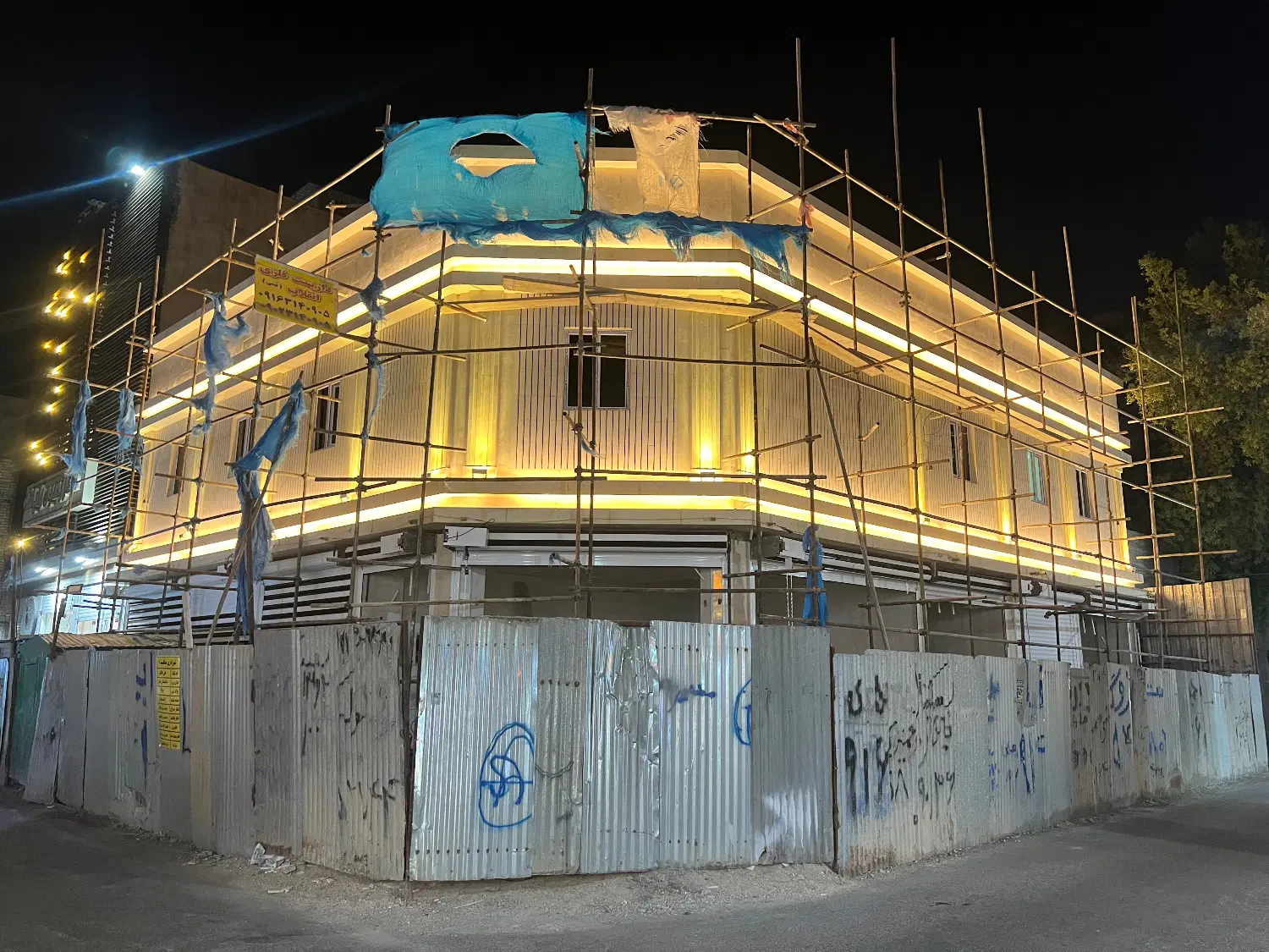 زمین ۳۰۸ متری فاز ۳ ساماندهی