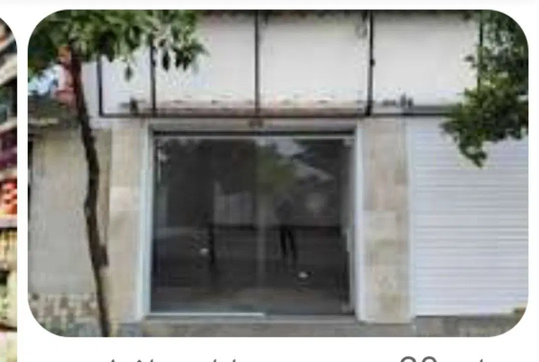 مغازه مشیرشرقی