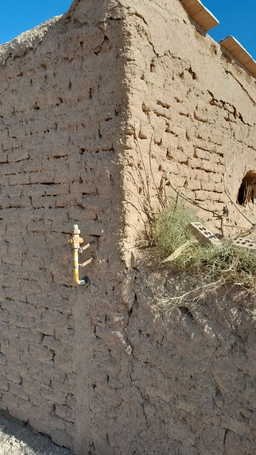 ملک کلنگی