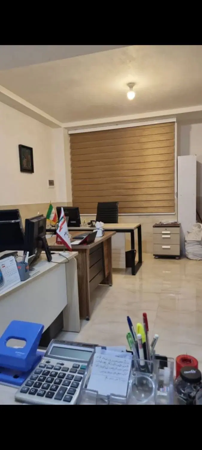 واحد اداری،تجاری