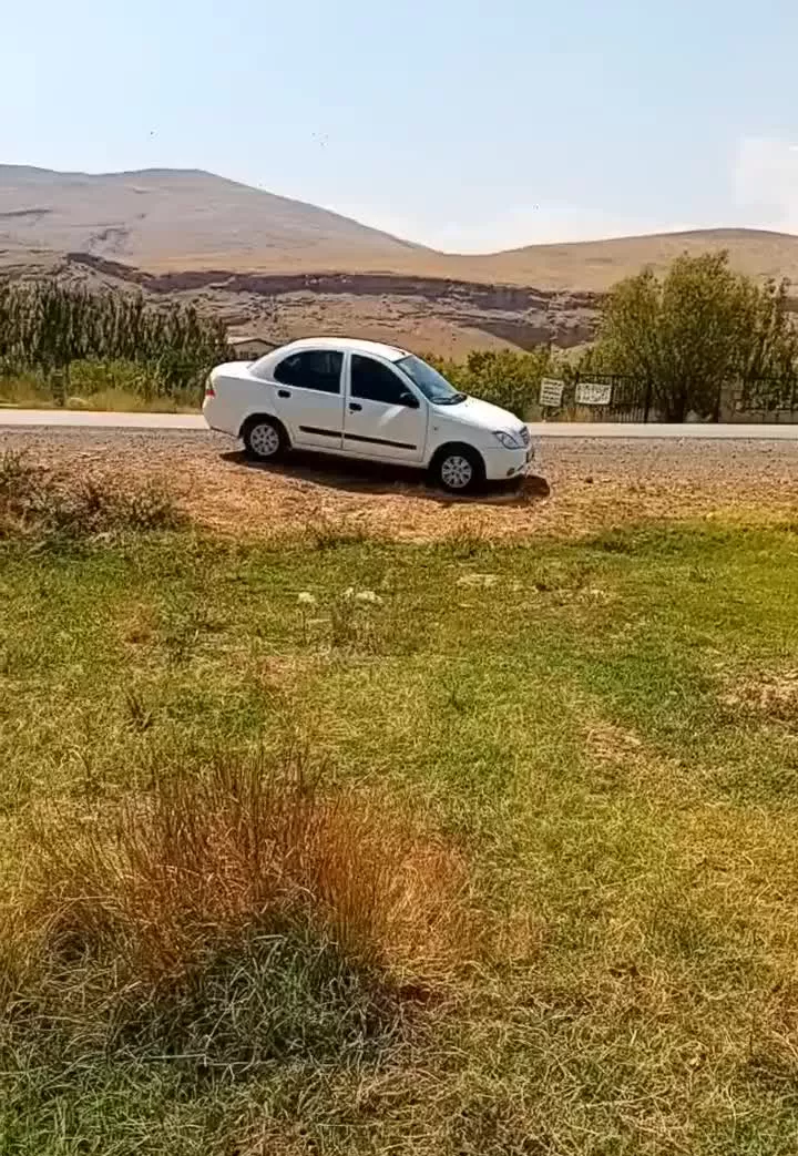زمین کشاورزی