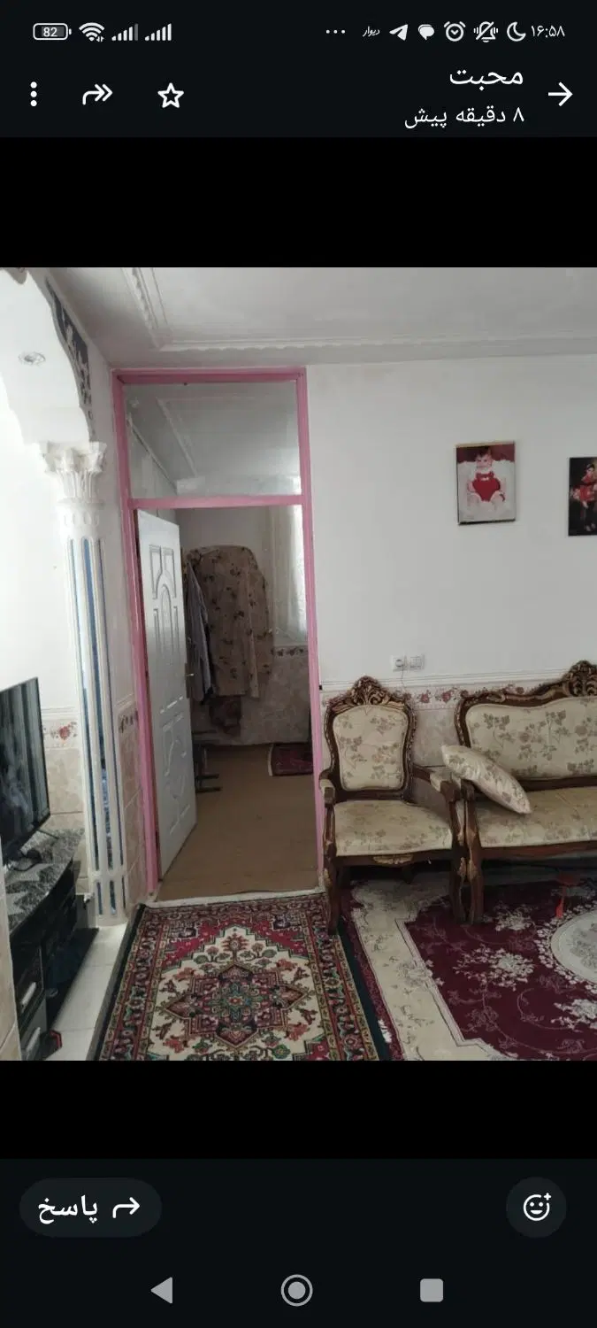اجاره منزل گردخون