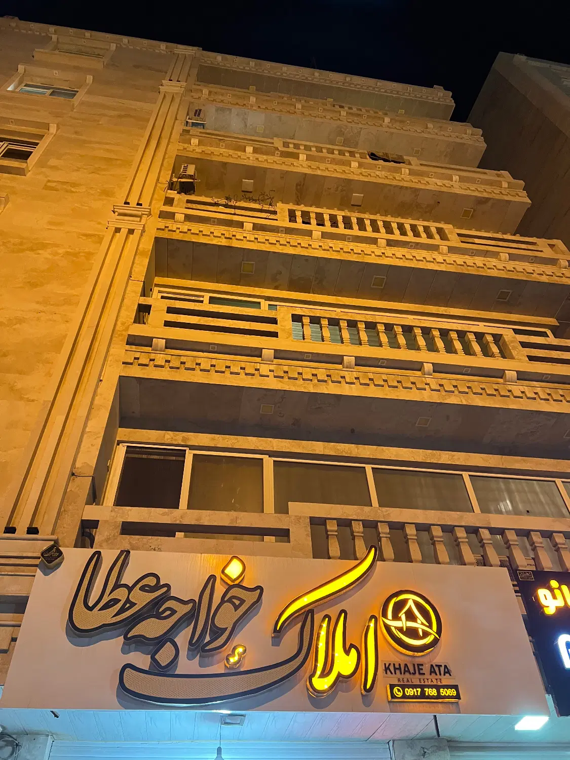 مغازه ۲۰ متری.  اتوبوس رانی  برای اجاره