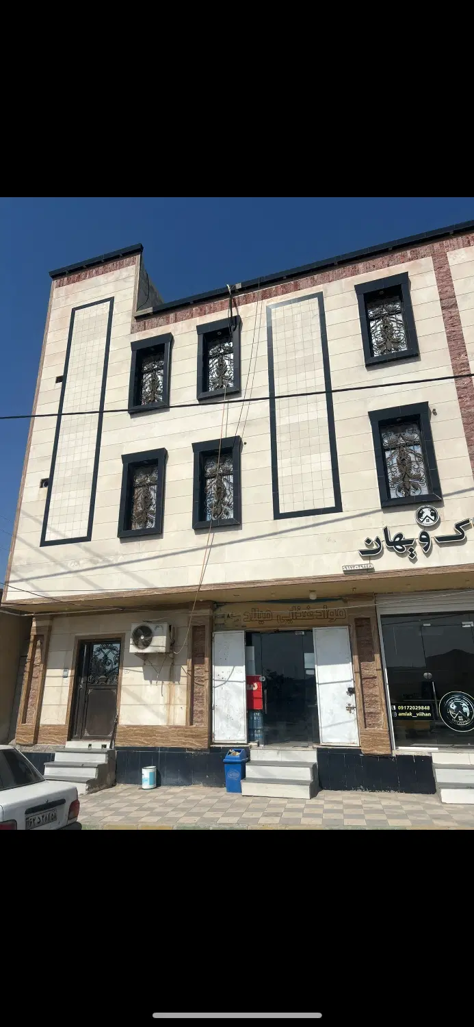 اجاره دو واحدی بهارستان
