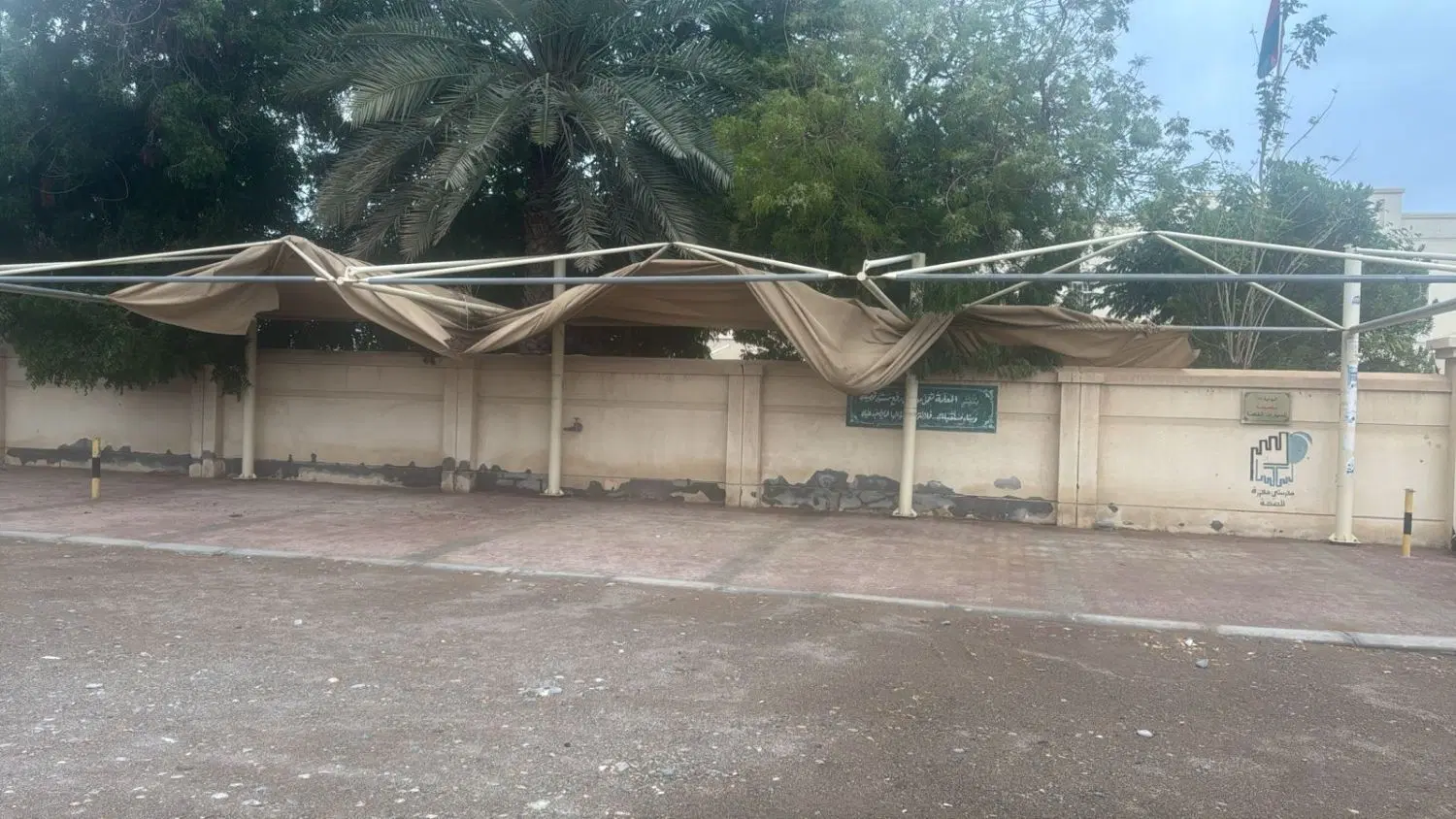 چندین قطعه زمین دارخوین