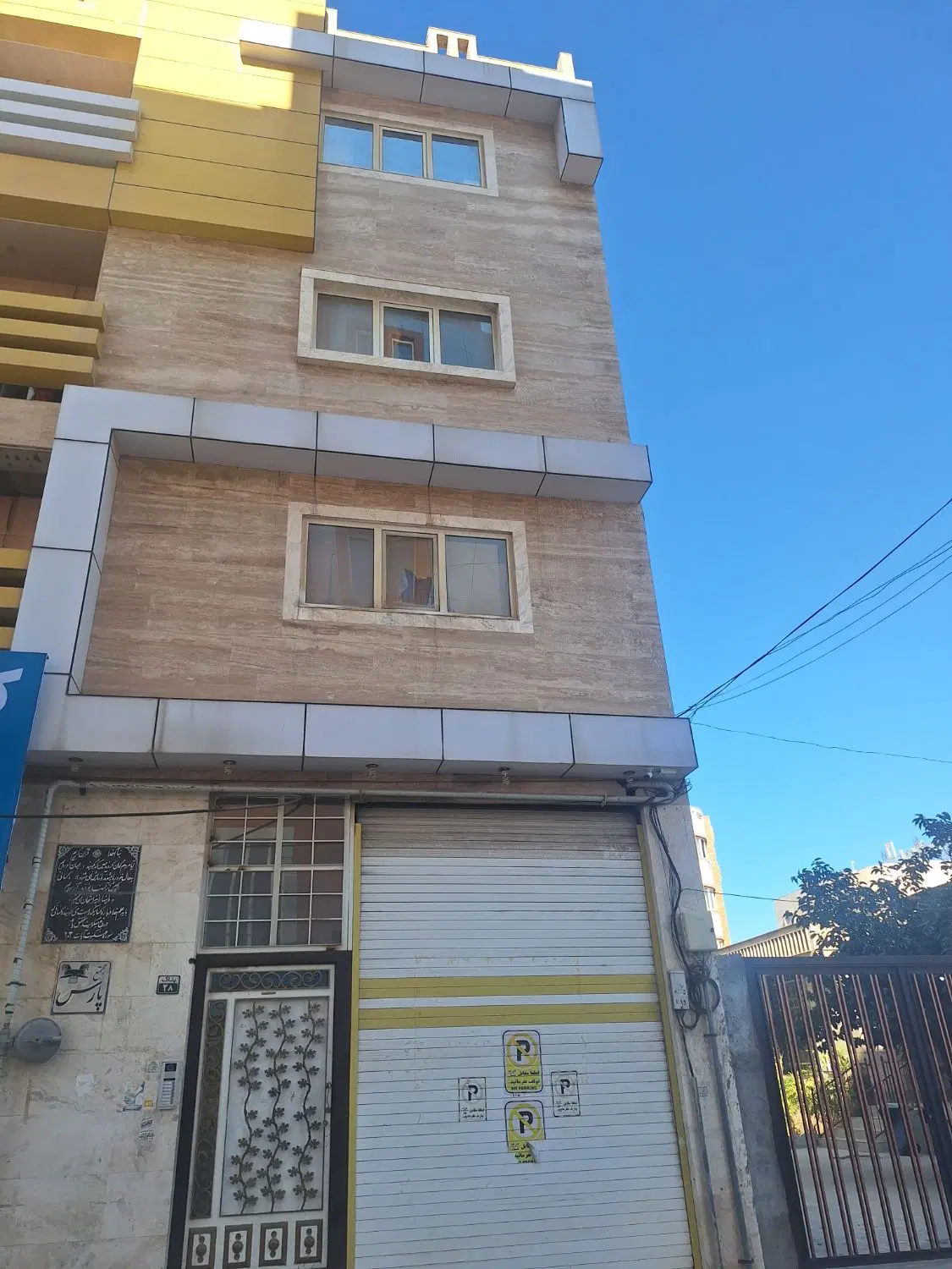 اجاره واحد مسکونی