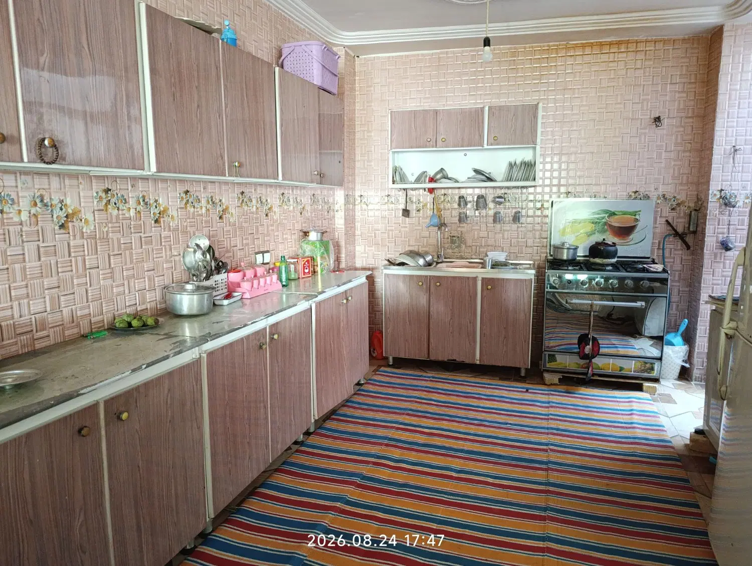 خانه سروک