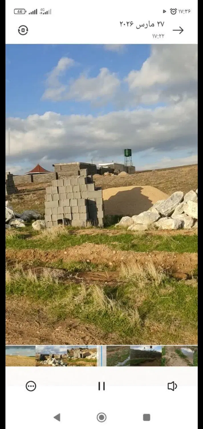 فروش و یا معاوضه زمین باغی با وانت نیسان یا سواری