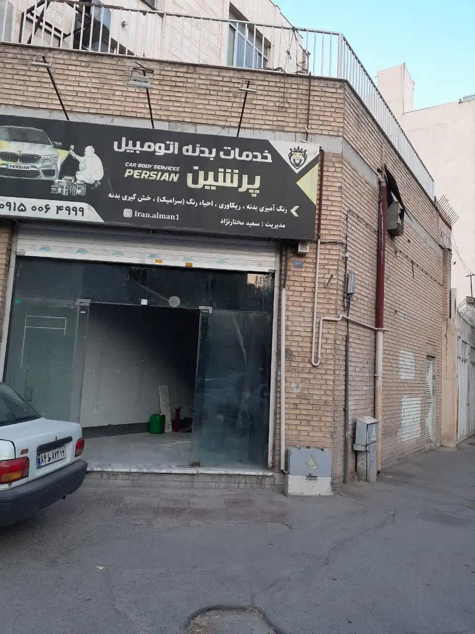 اجاره مغازه خیابان بهار چهاراه بیسیم نبش جهاد ۳