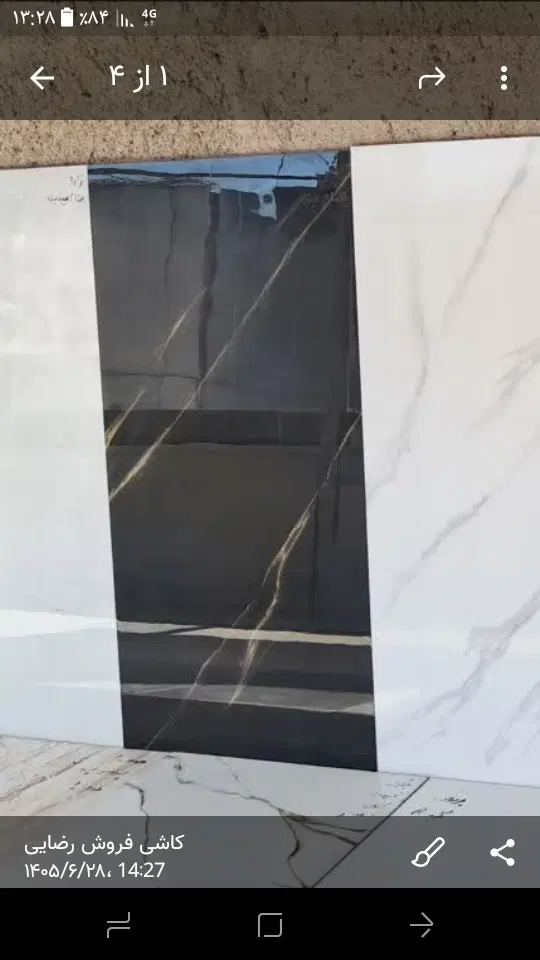 مغازه  دو دربند