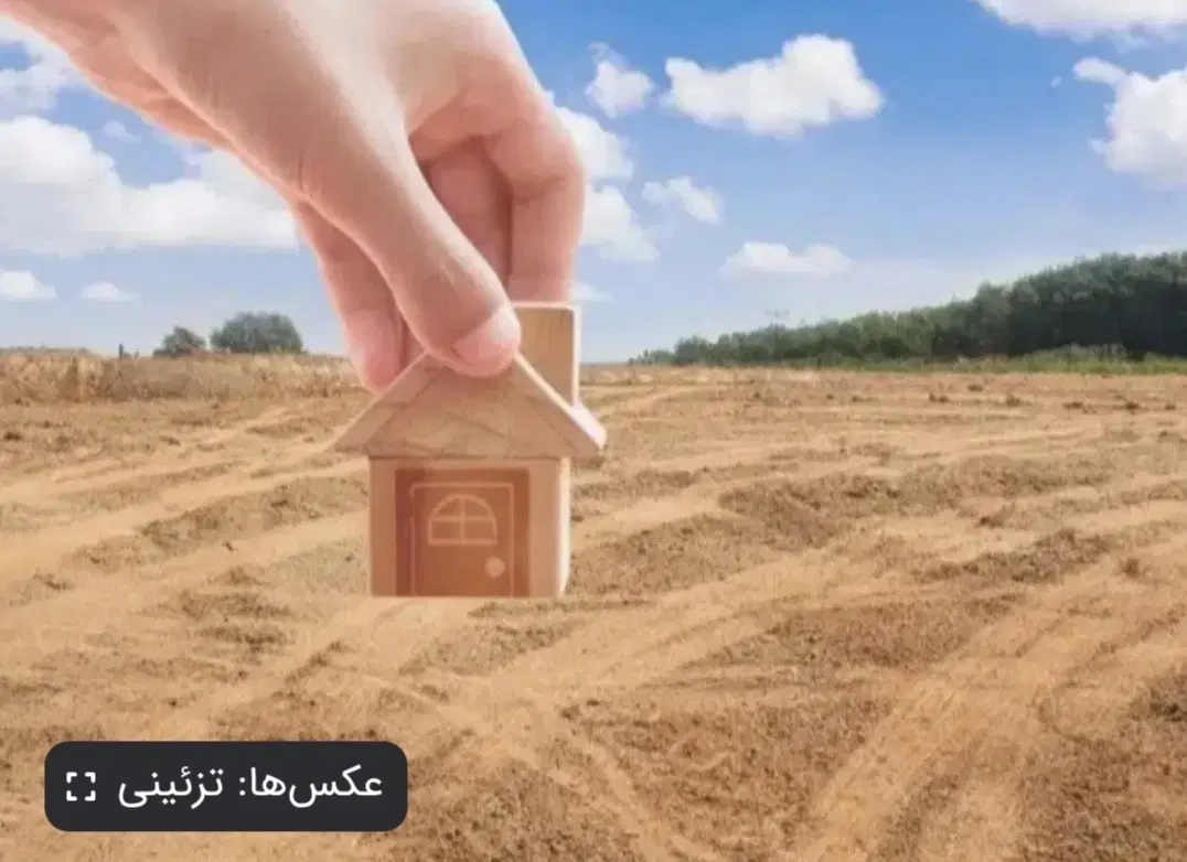 فروش ساختمان دونبش ۳۴۸متری