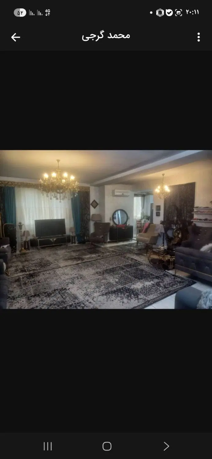 اپارتمان ۹۴متر روبه نما