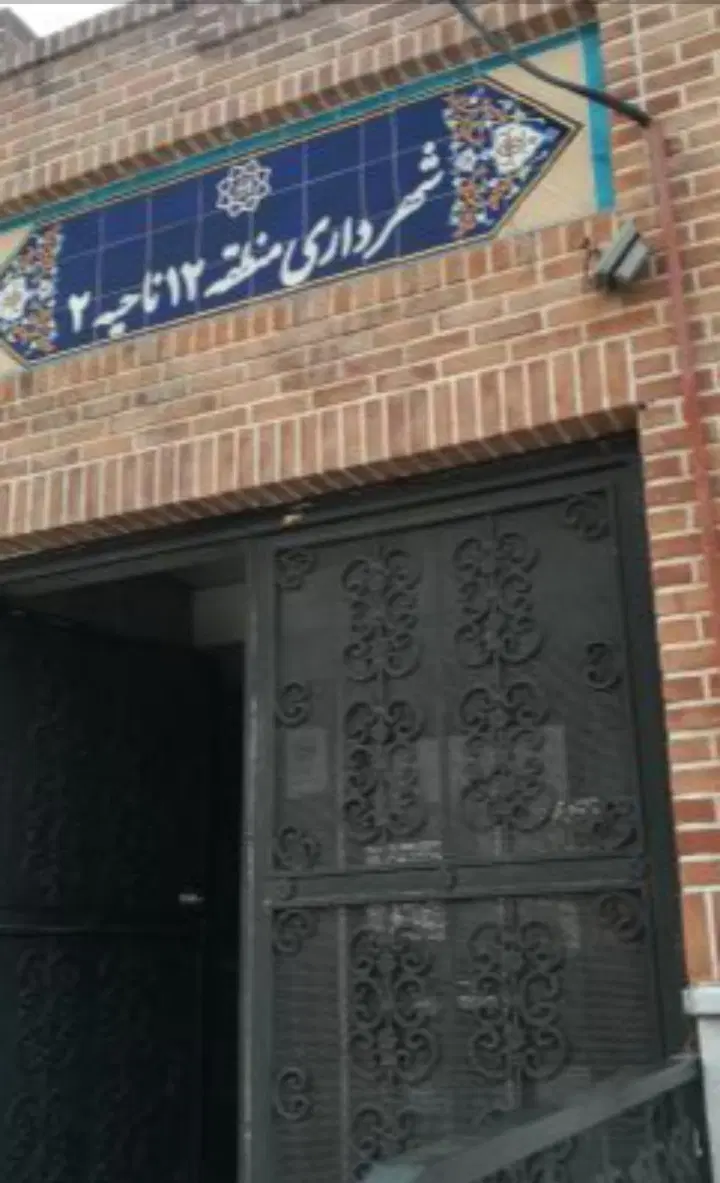 مغازه پاساژ پیروزی خیابان امیرکبیر ۱۷ متر اجاره