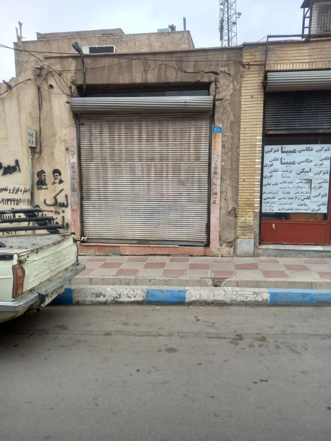 مغازه ۱۲متر بر خیابان