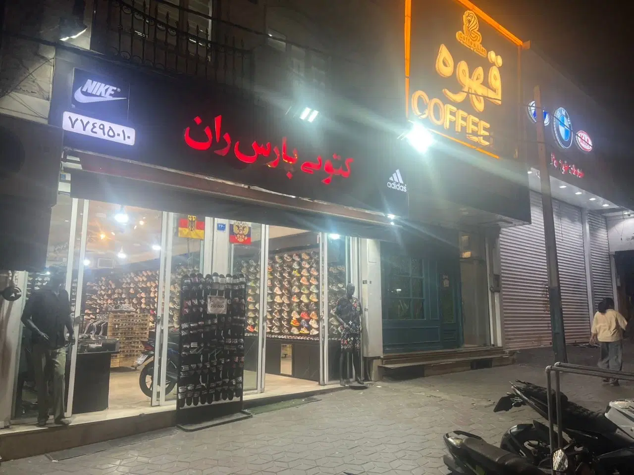 ۱۲۵ متر تجاری همکف تاپ لوکیشن هنگام