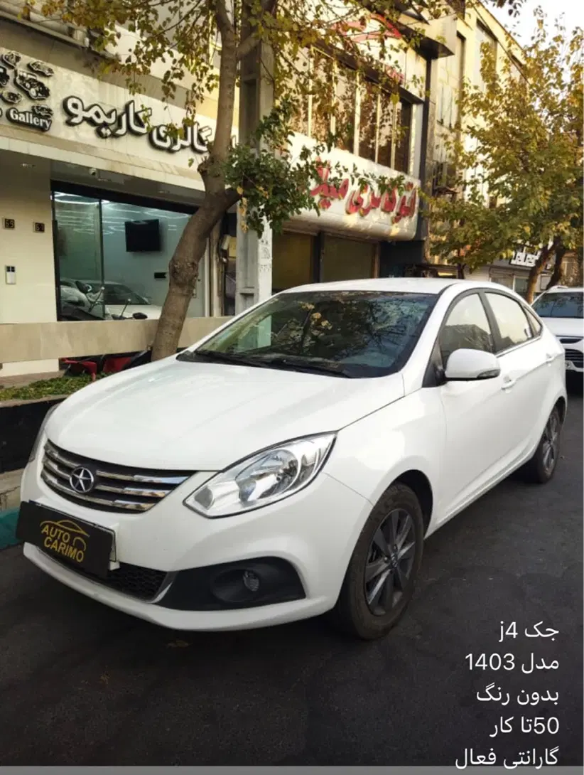 ۴۰ متر مغازه دهم فروردین شمالی