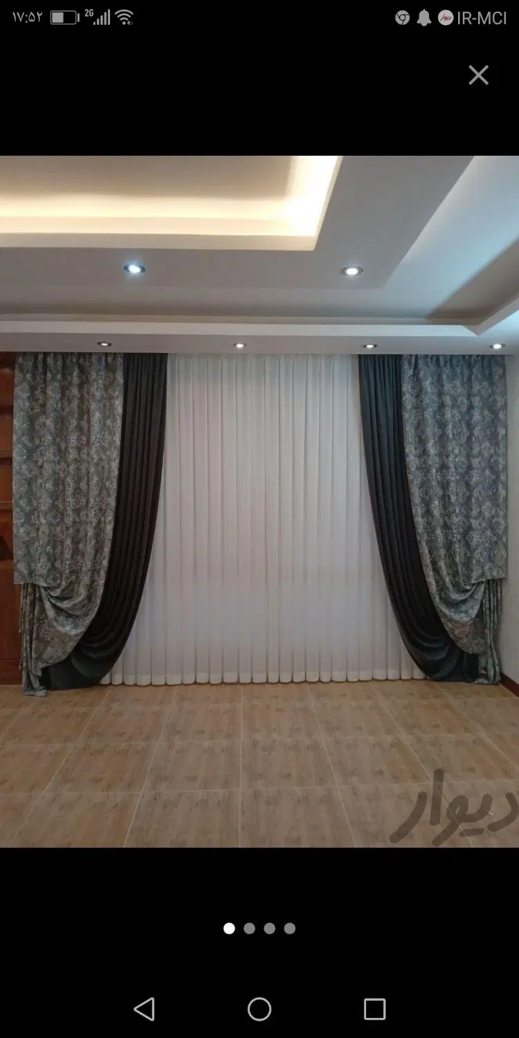 فروش نزل مسکونی