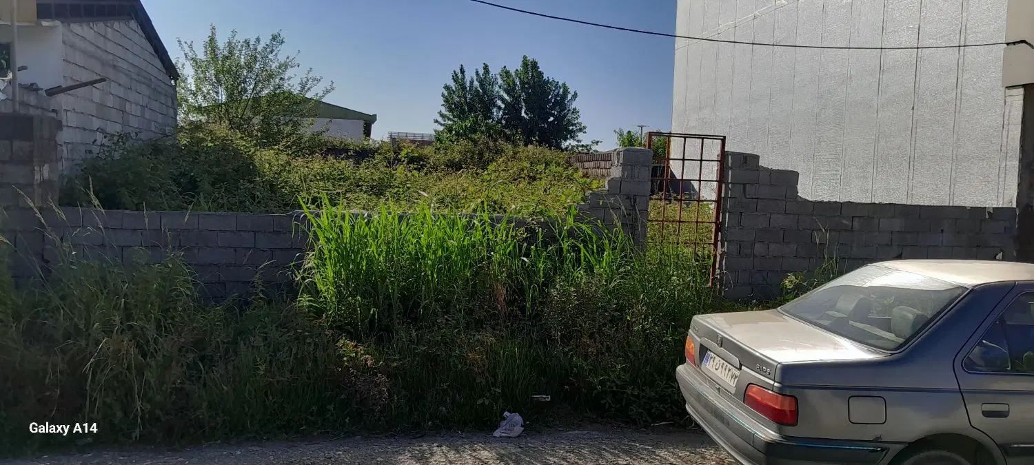 فروش زمین