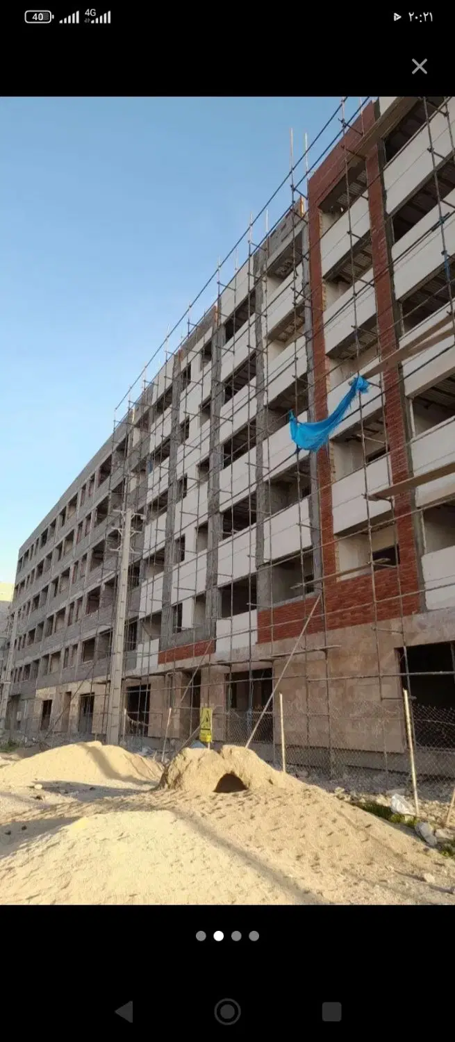 فروش مسکن ملی فردیس