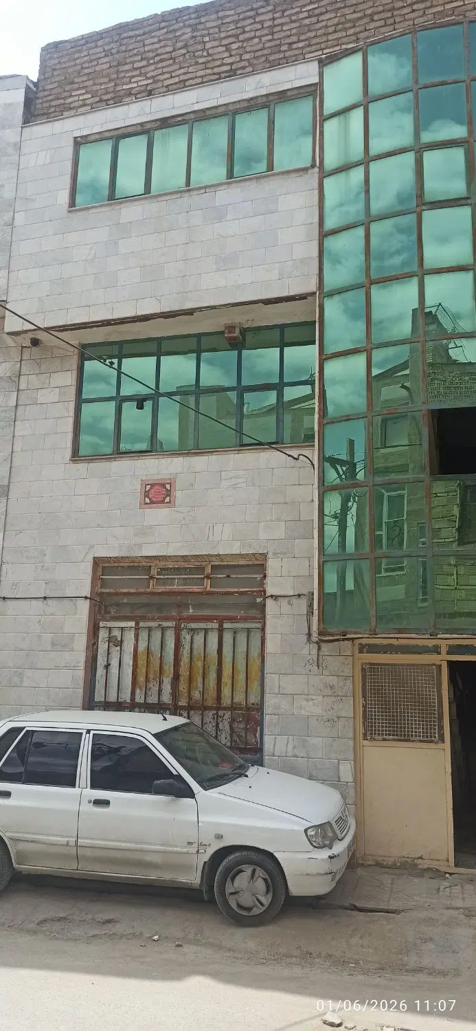 فروش خانه