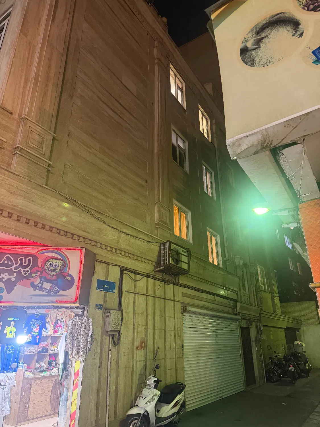 اجاره فوری