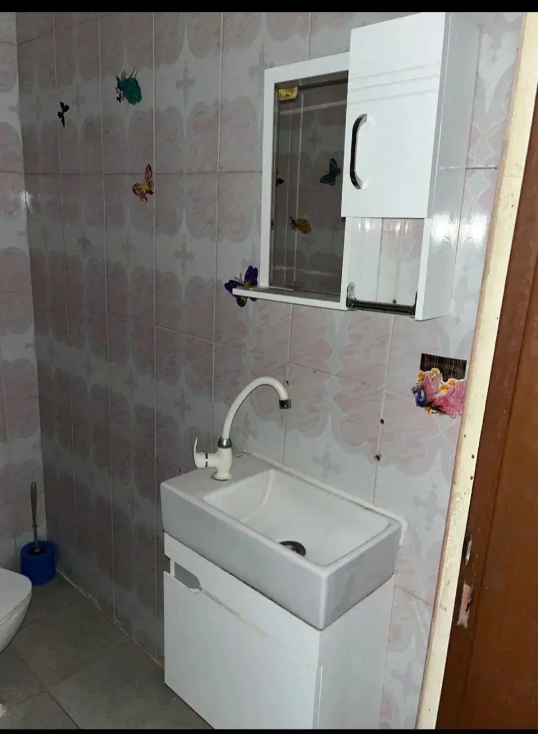 رهن کامل