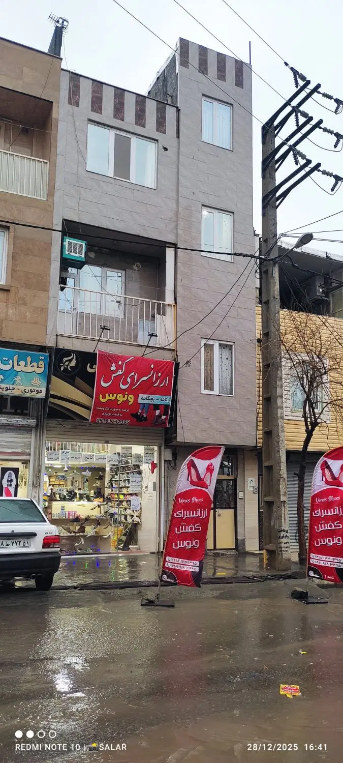 اجاره دو طبقه در ننله