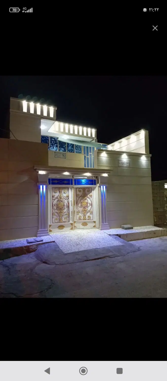 مسیر جنوبی