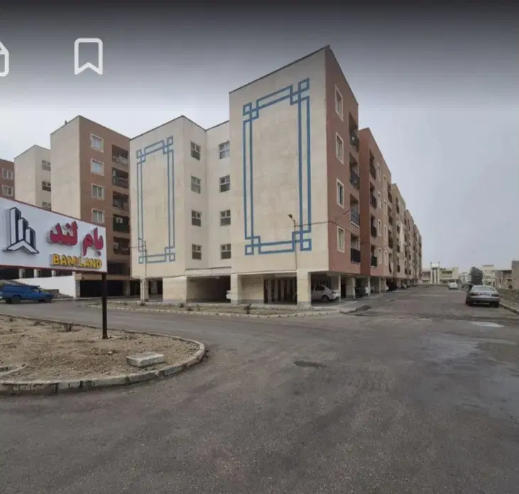 آپارتمان مسکن ملی .بام لند