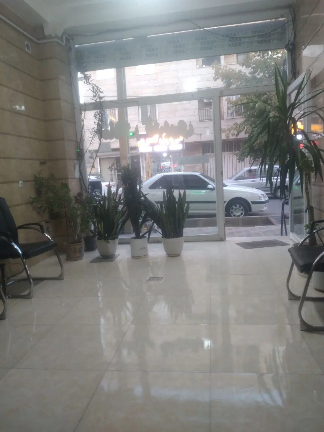 فروش‌آپارتمان‌۸۳متری‌شهرک‌دانش