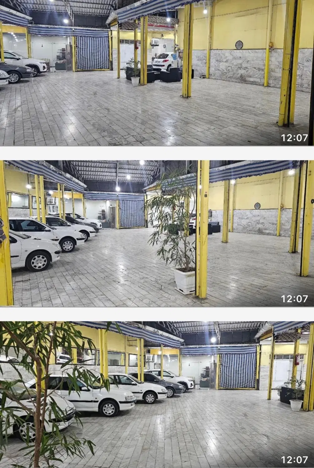 رهن اجاره