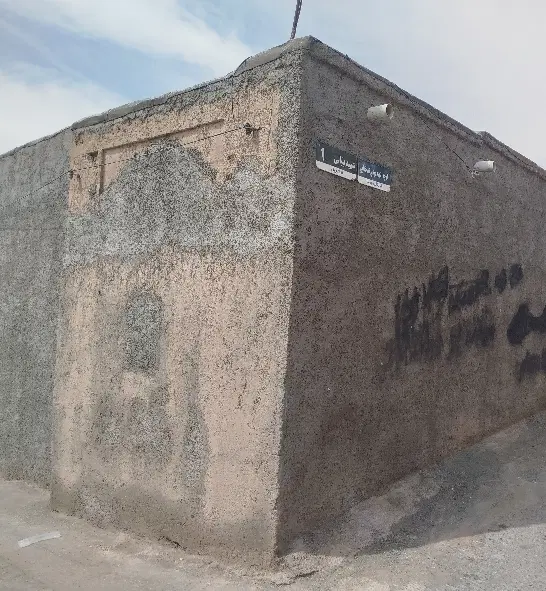 خانه ویلایی جمهوری