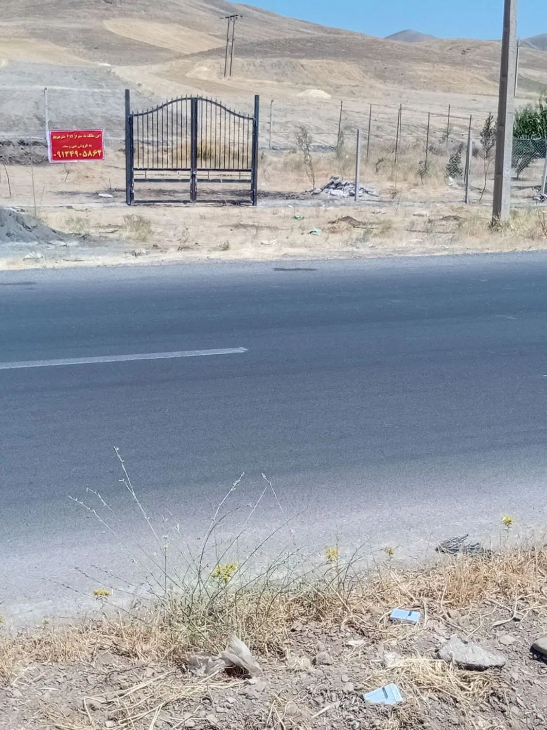 زمین ۴دیواری با ۲۸متر بر