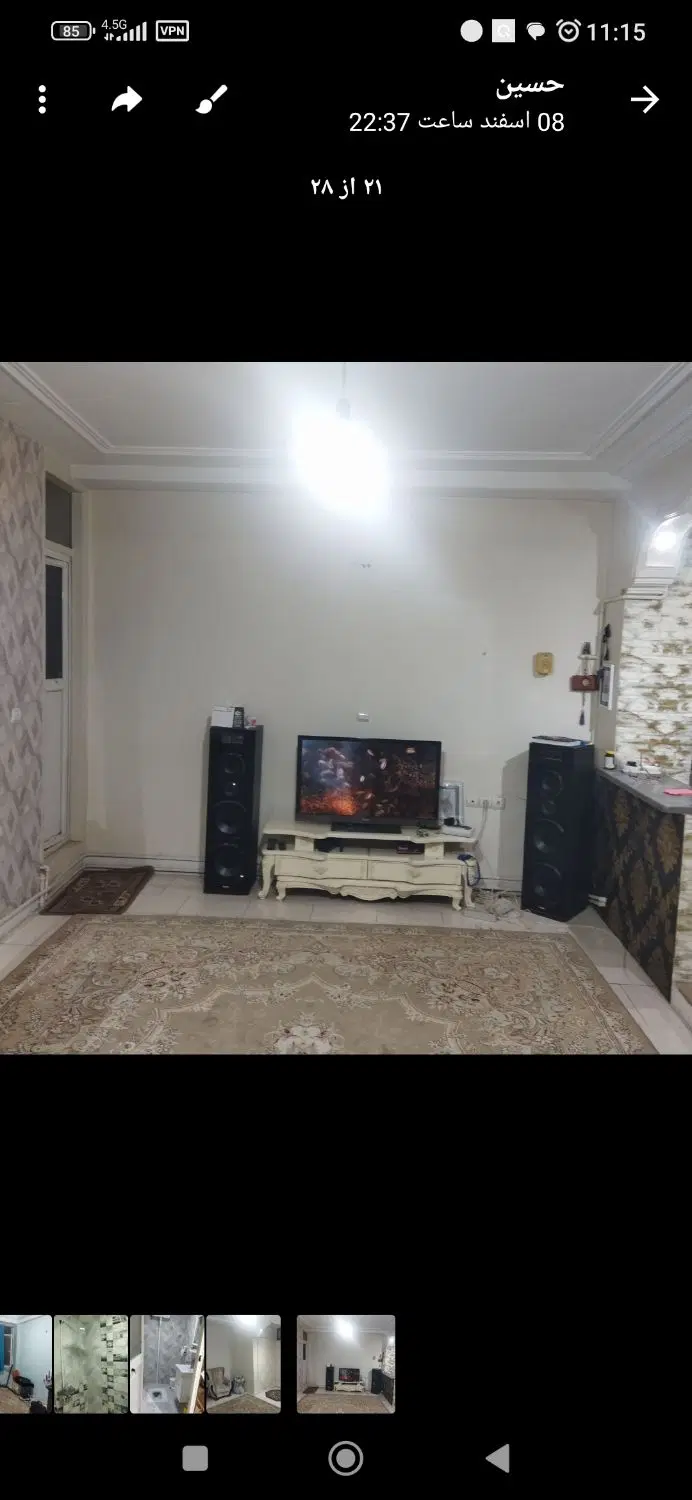آپارتمان 50 متری خ کرشته