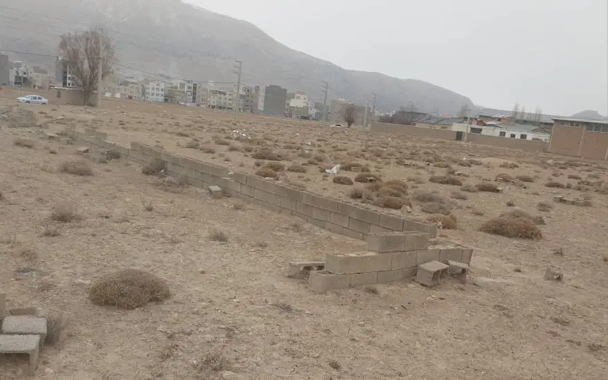 زمین