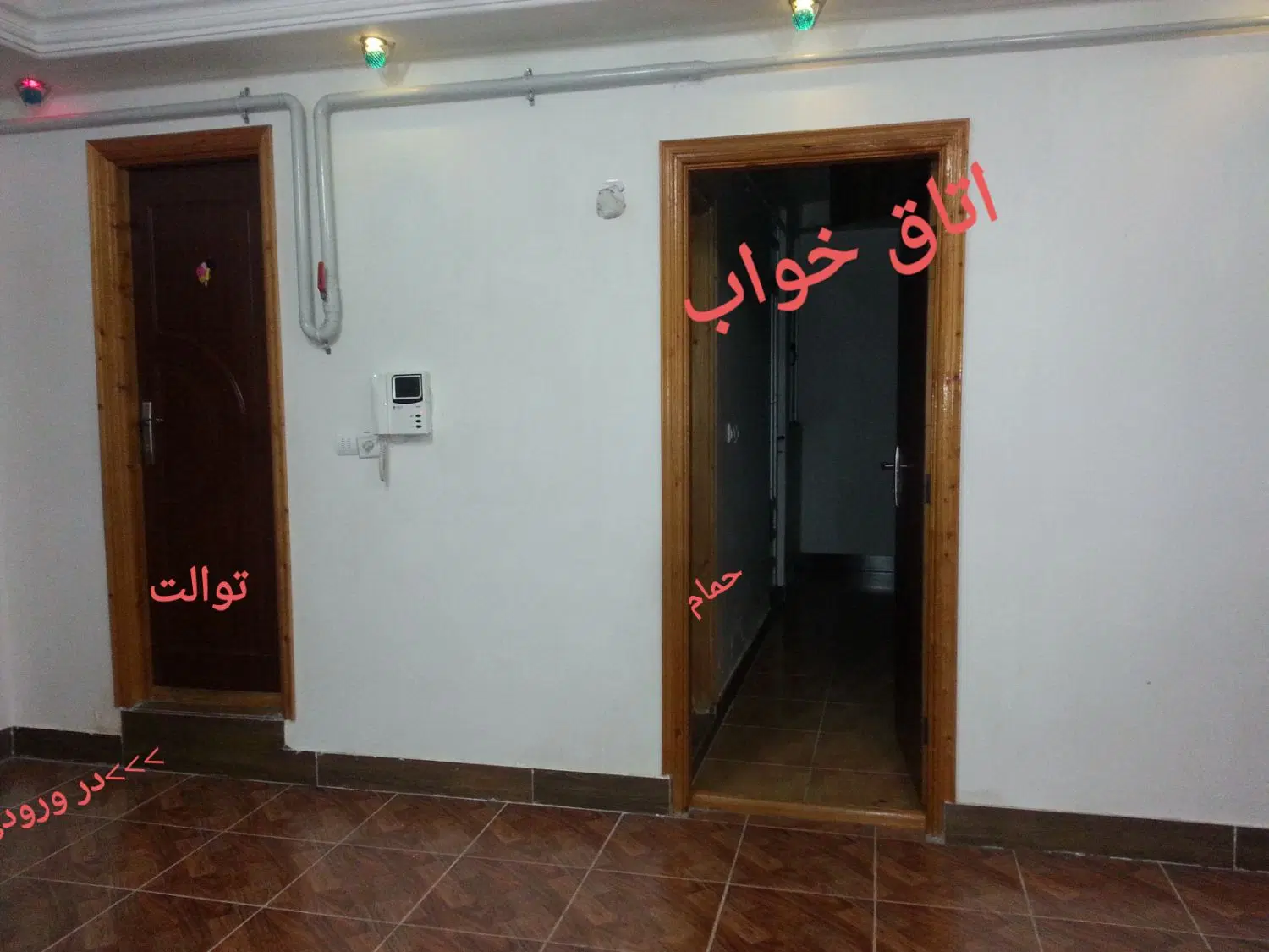 اجاره آپارتمان