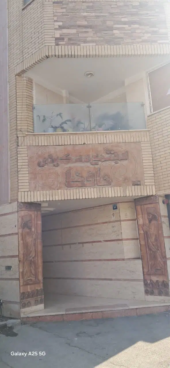 آپارتمان ۱۱۰ متری جنوبی خیابان عسگریه گلستان