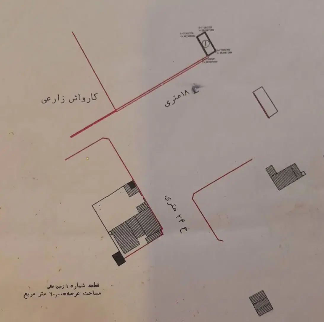 زمین شهرک صنعتی فاز۳