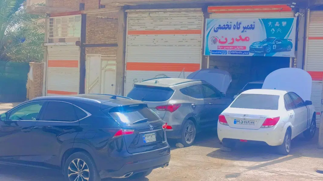 نیازمند مکان جهت تعمیرگاه مکانیکی و برق