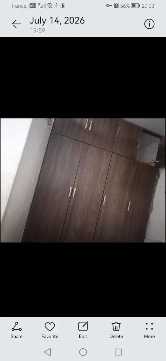 سوییت و زمین