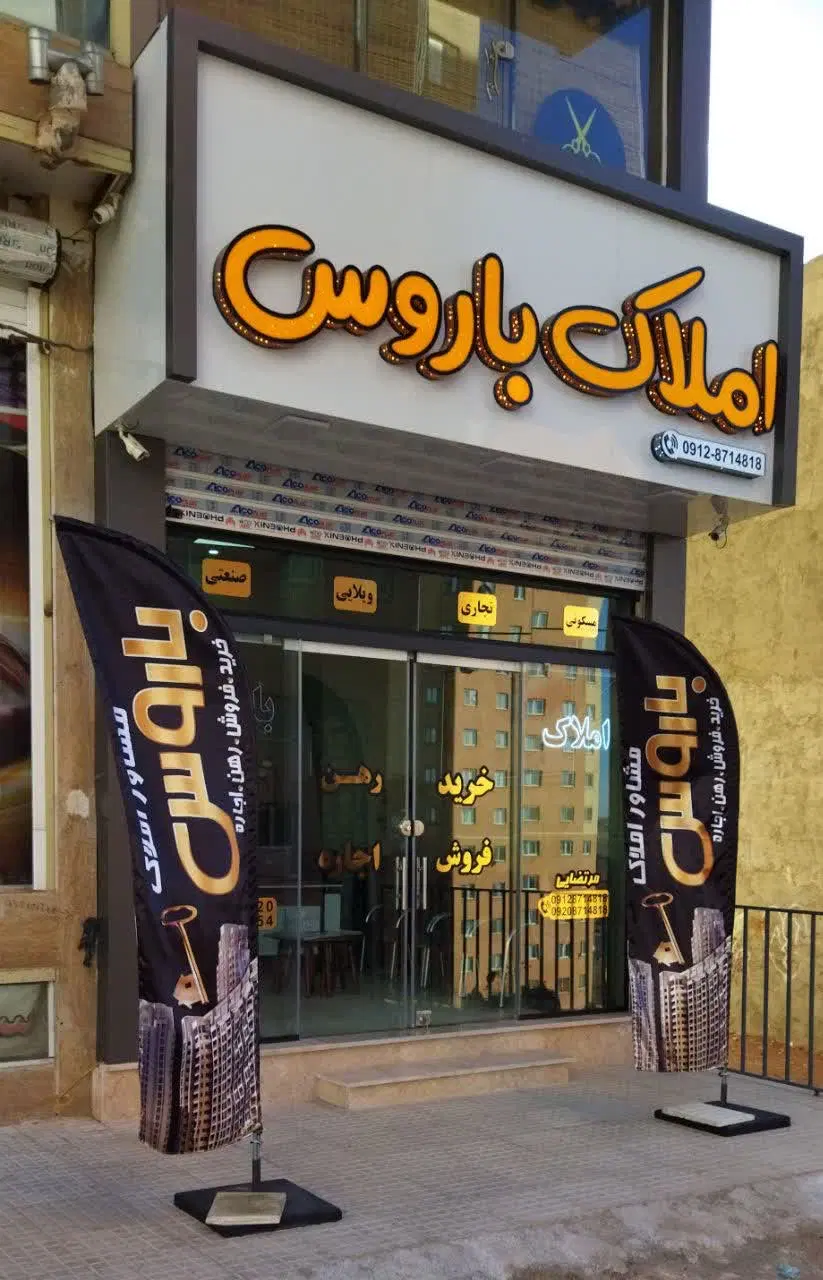 اجاره کوزو۵ دوخواب