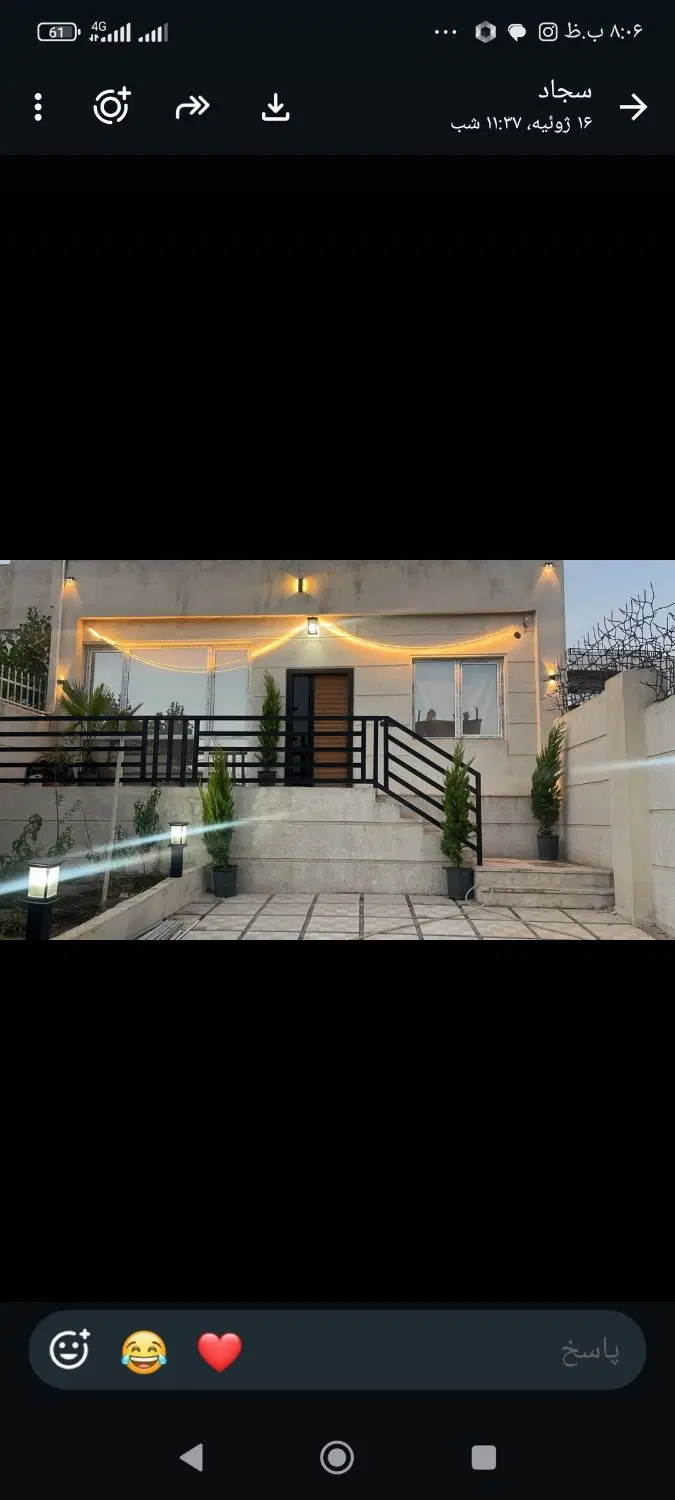 ویلا خوزنان طالقان
