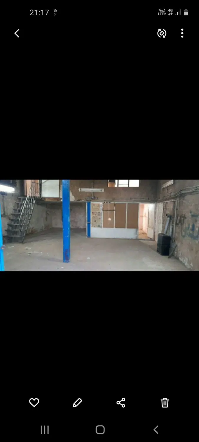 فروش کارگاه صنعتی